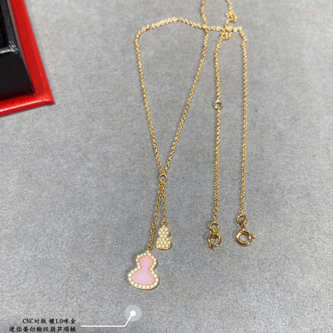 Qee1in mini protein powder double gourd pendant necklace