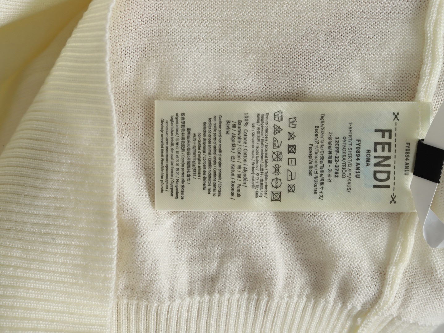 F**di fd knitting short-sleeved