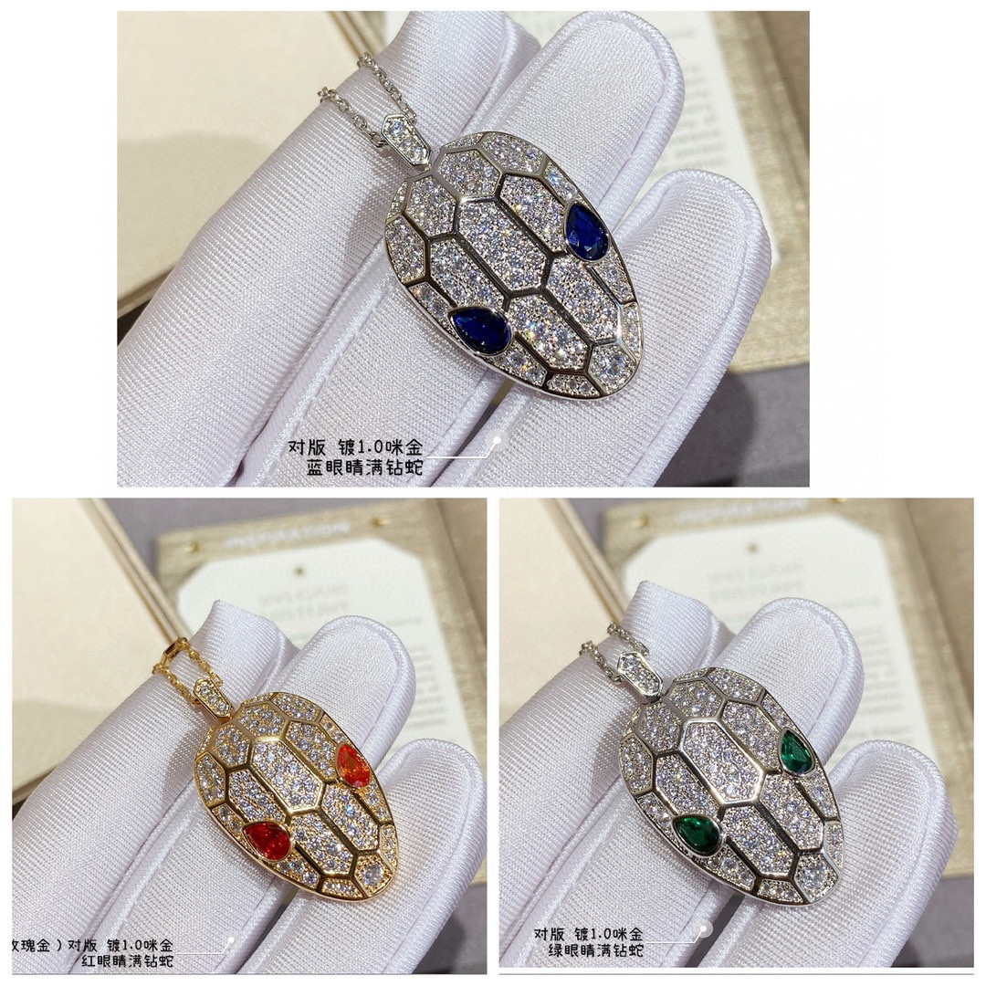 B*l*ai full of snakes necklace