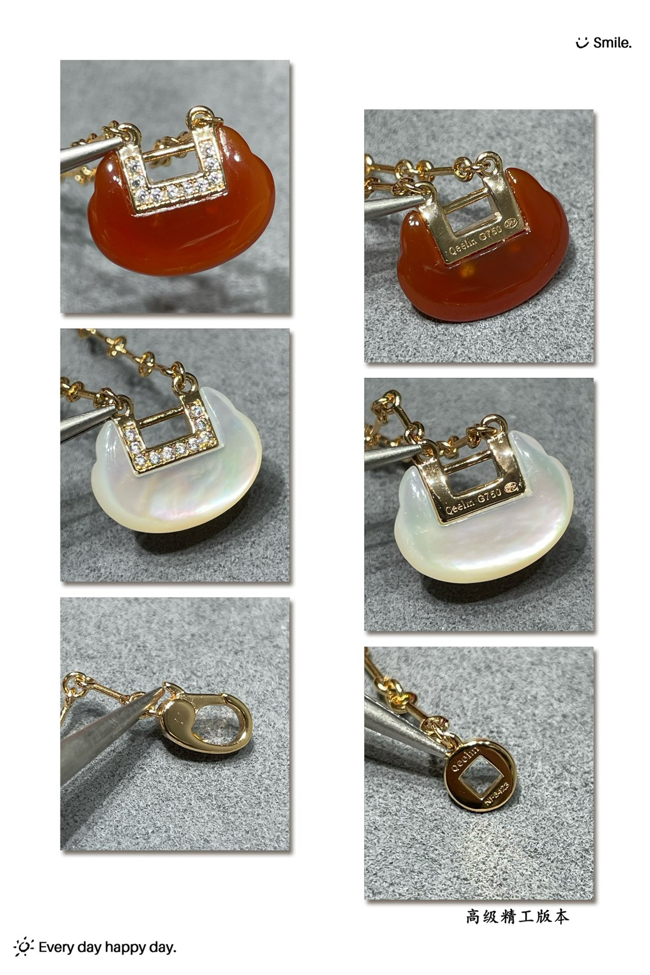 Qee1in yuyi ruyi mother-of-pearl necklace
