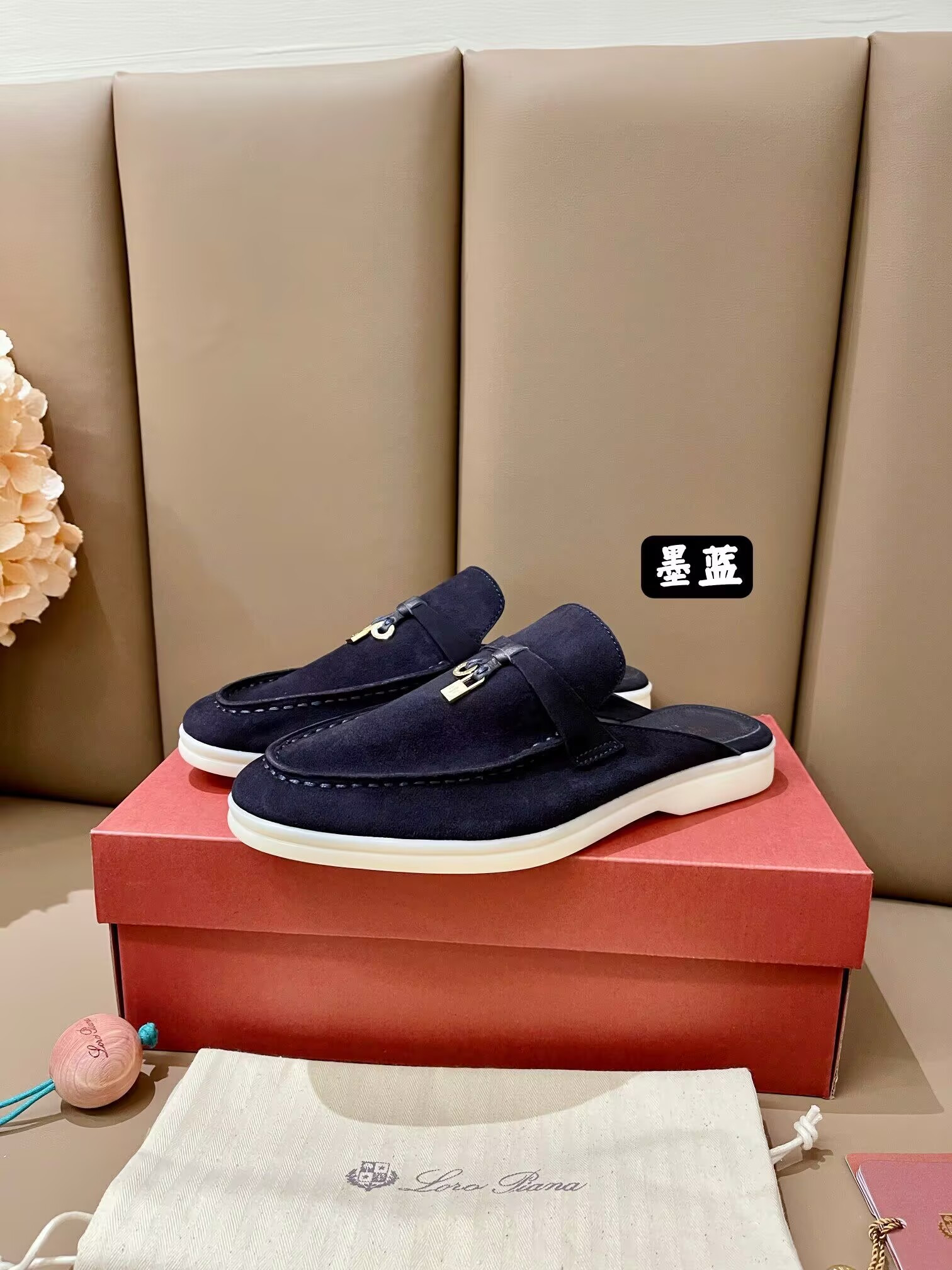 ua L**o p*ana babouche charms walk loafers