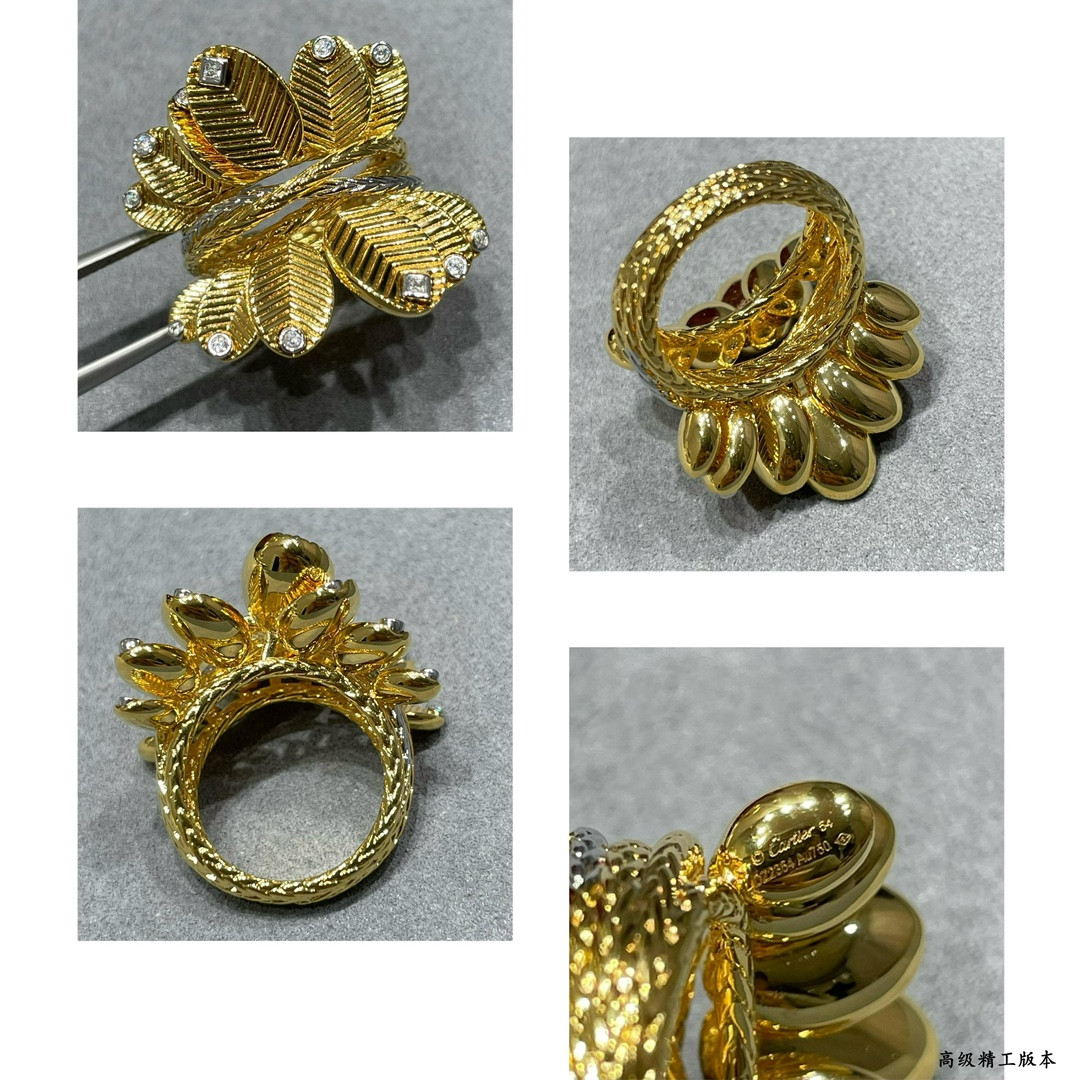 Ca*t*er coffee bean leaf ring