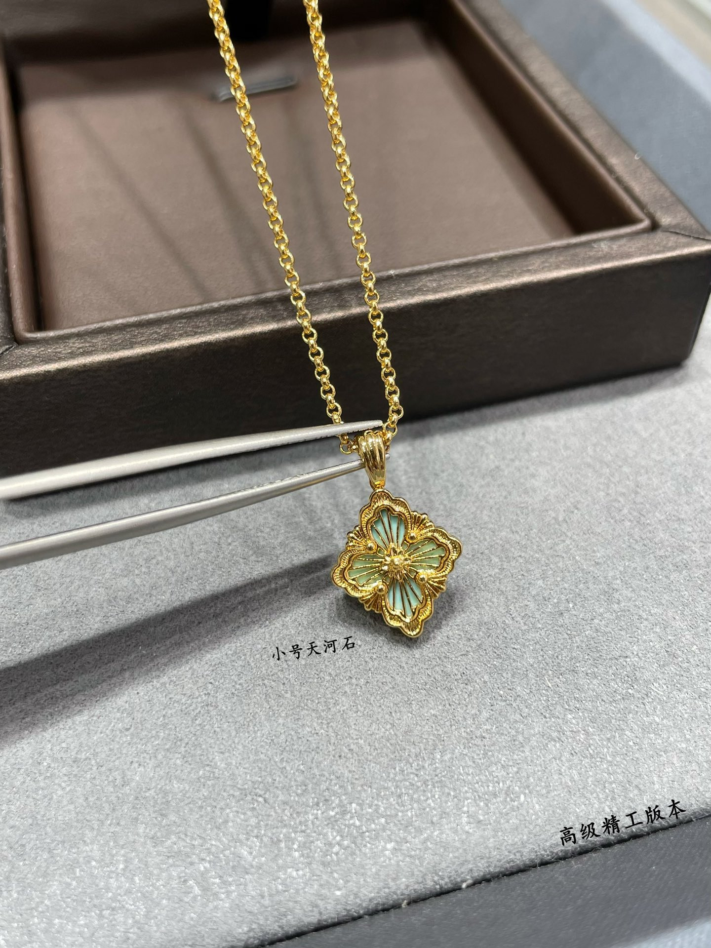 Bvcce11ati small amazonite opéra series necklace