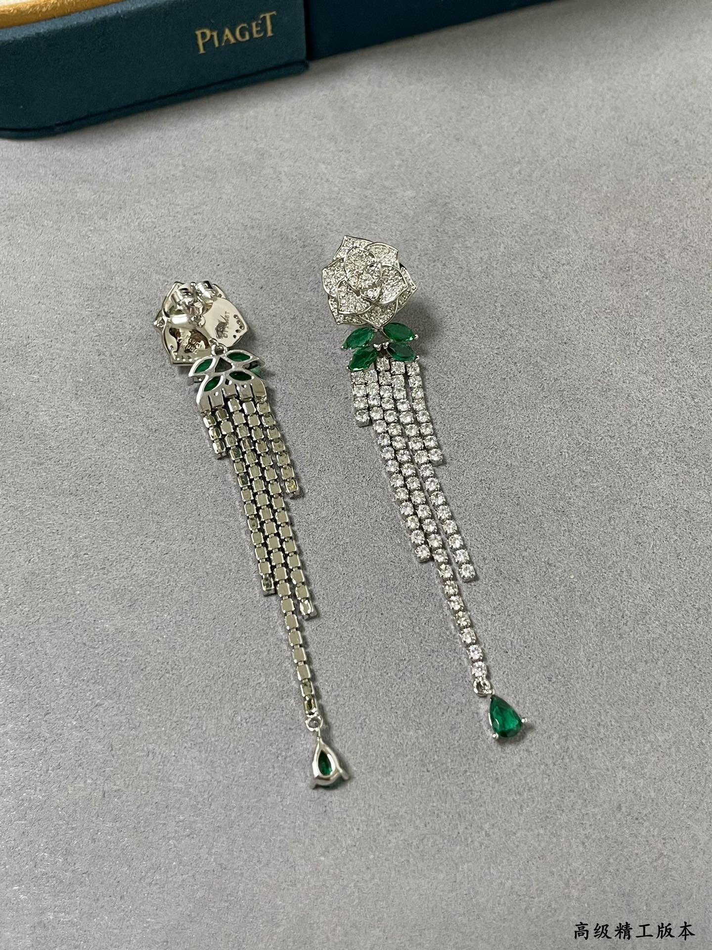 P1aget rose tassel earrings