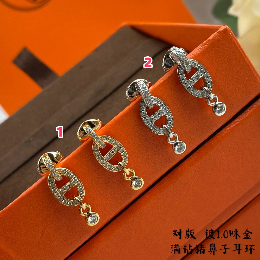 H**mes h stud earrings