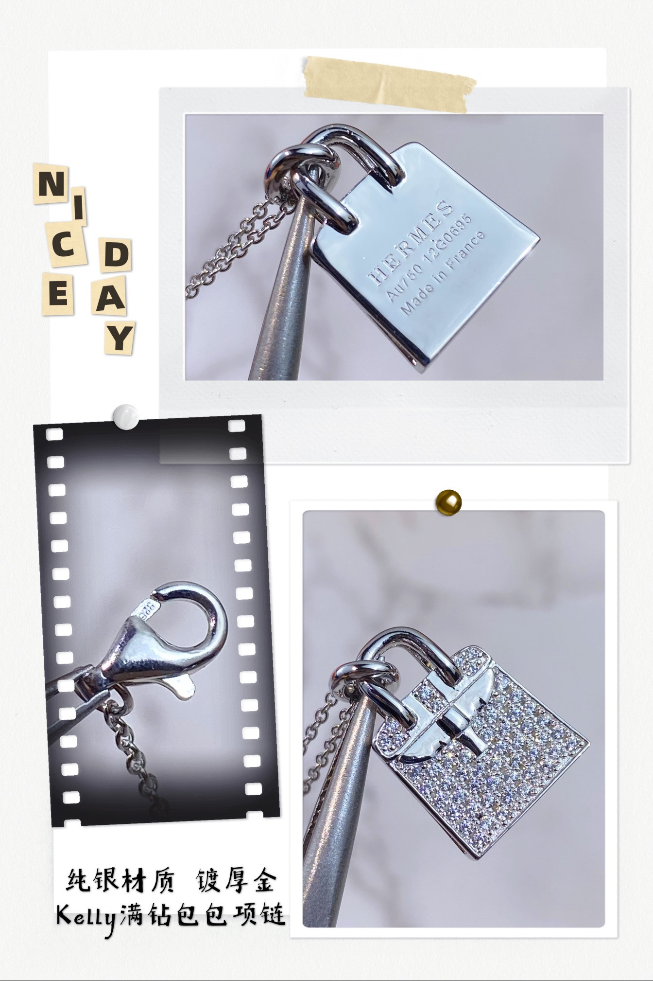 H**mes classic kelly bag necklace