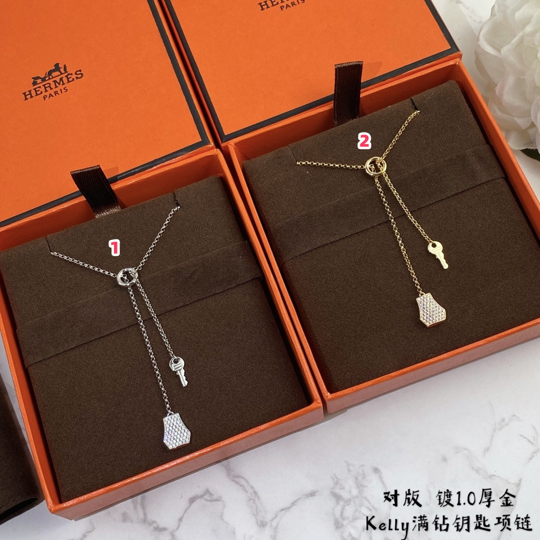 H**mes lock and key necklace