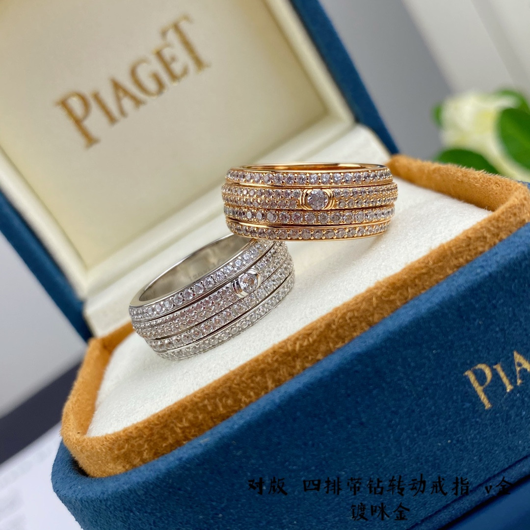 P1aget four-row di*m*nd rotating ring