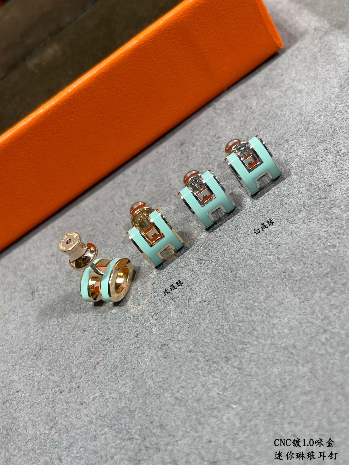 H**mes mini h linglong earrings