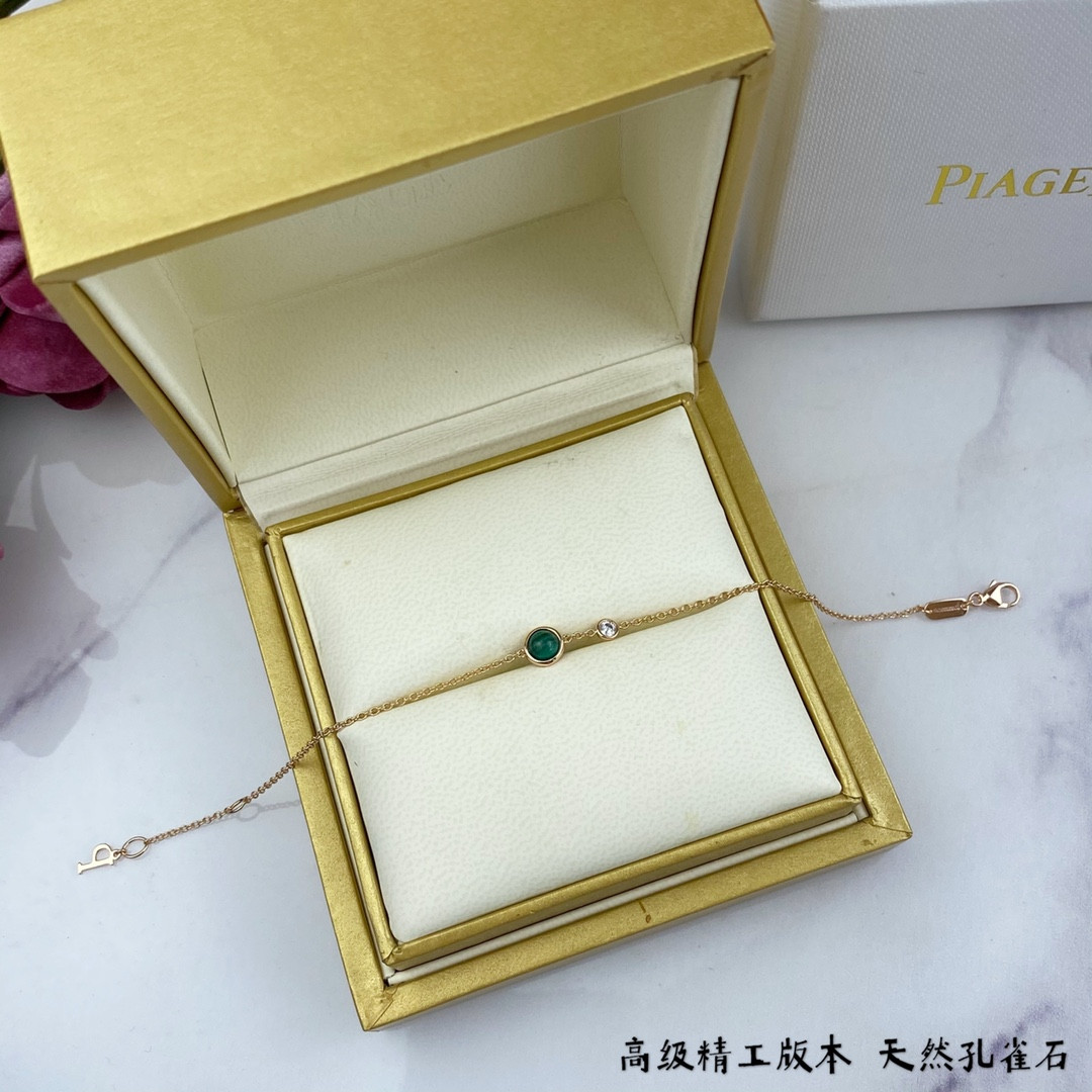 P1aget small ball bracelet