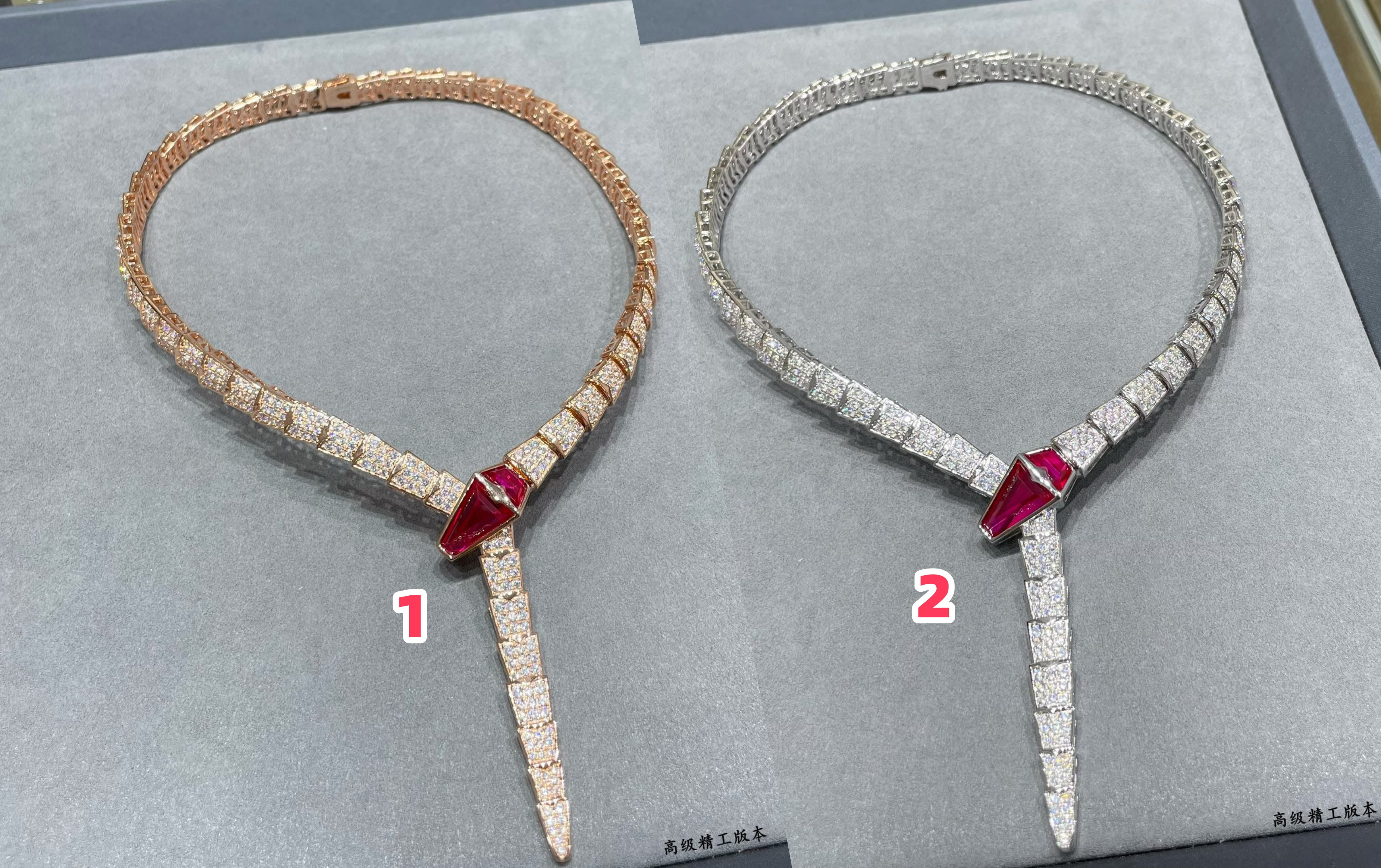 b*l*ai wide version full Di*m*nd snake necklace