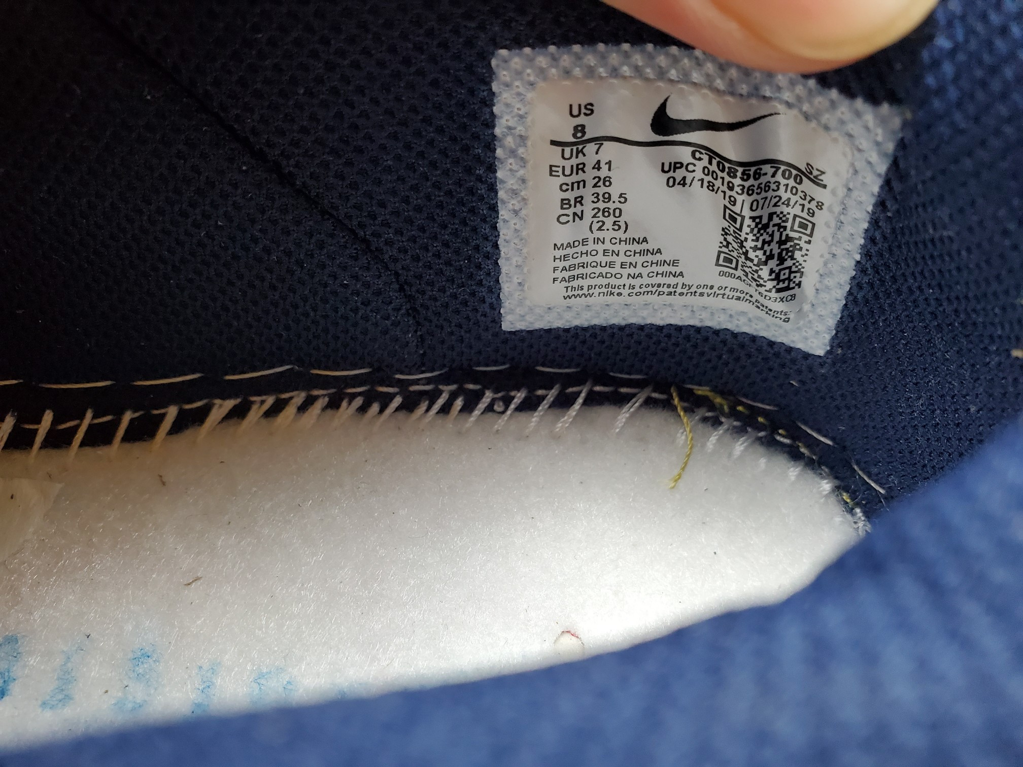 Nike Dunk Low Off-White Michigan