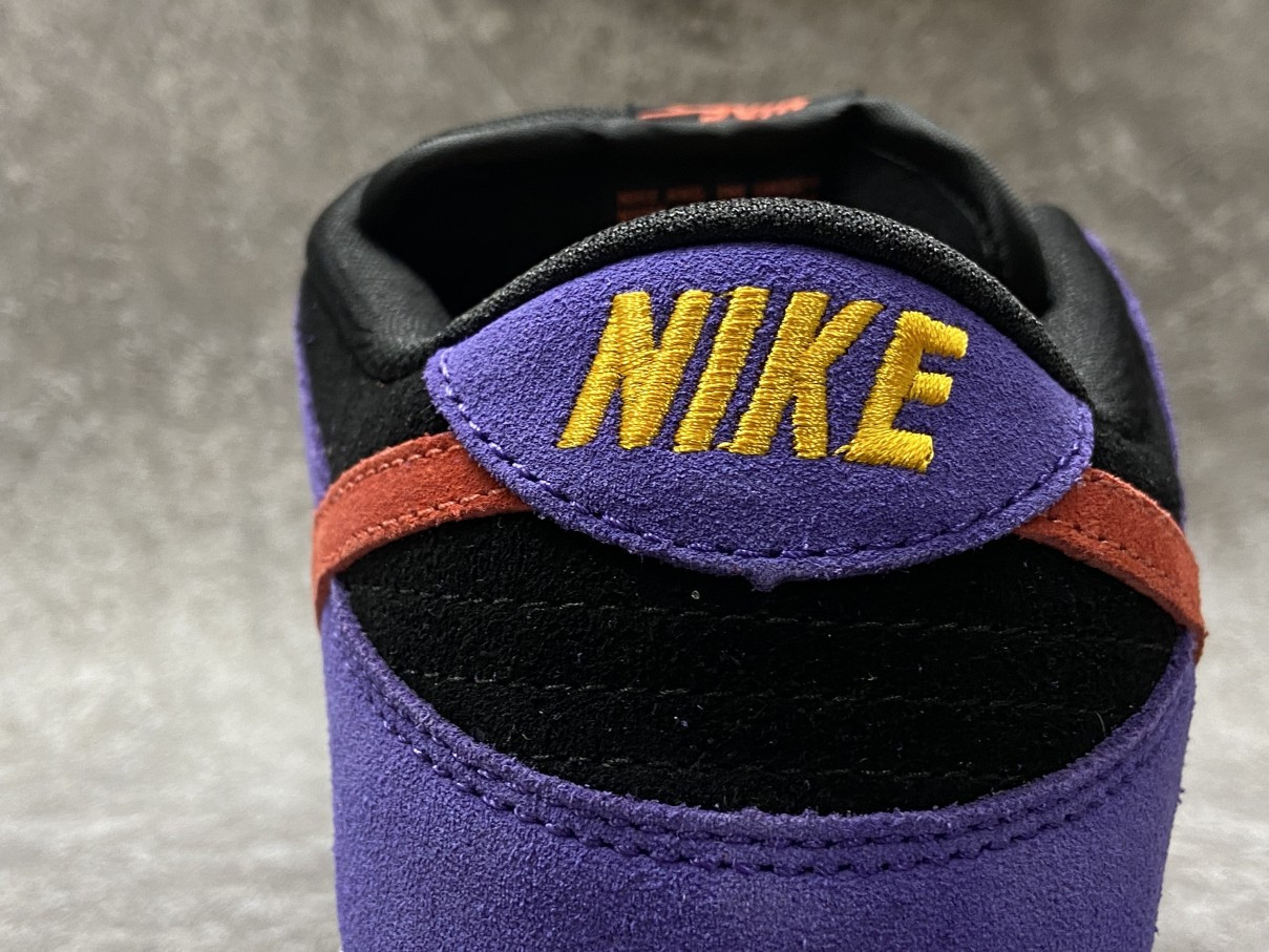 Nike SB Dunk Low “ACG Terra”