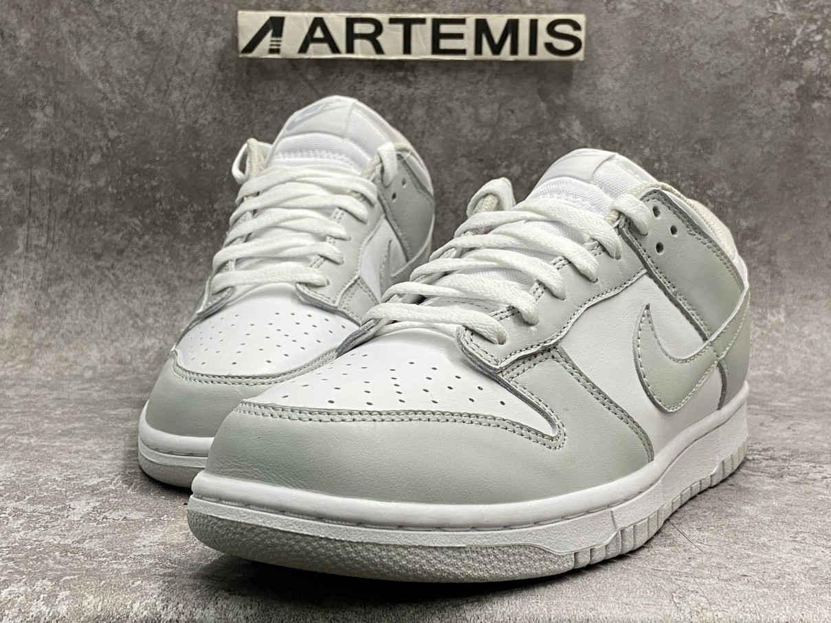 Nike SB Dunk Low Photon Dust