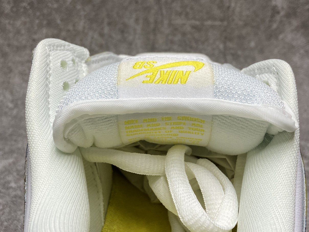 Nike Dunk SB Low De La Soul