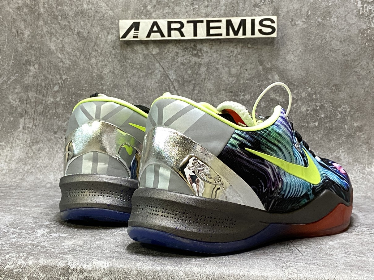 Nike Kobe 8 Prelude (Reflection)