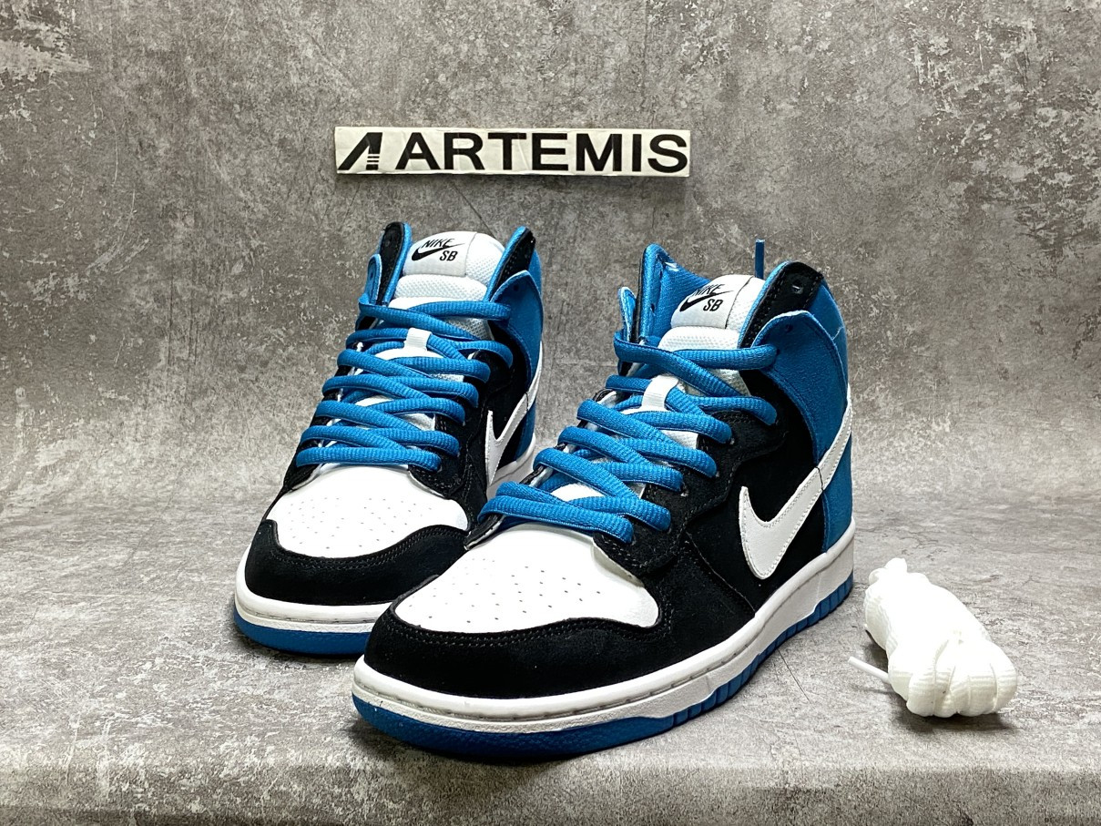 Nike Dunk SB High Send Help