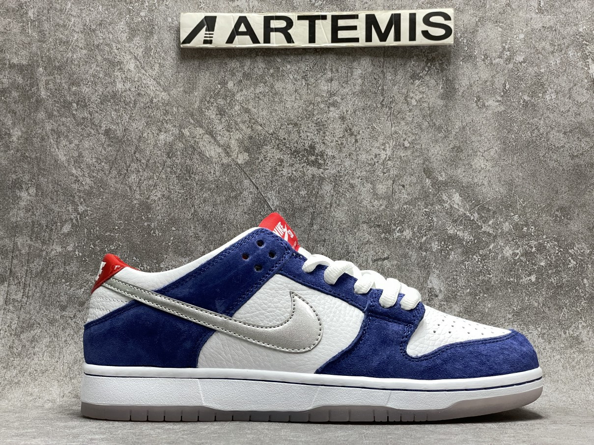 Nike Dunk SB Low Ishod Wair BMW