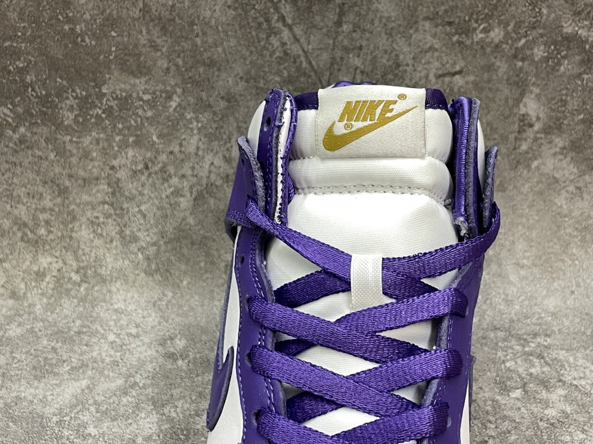 Nike Dunk High SP Varsity Purple