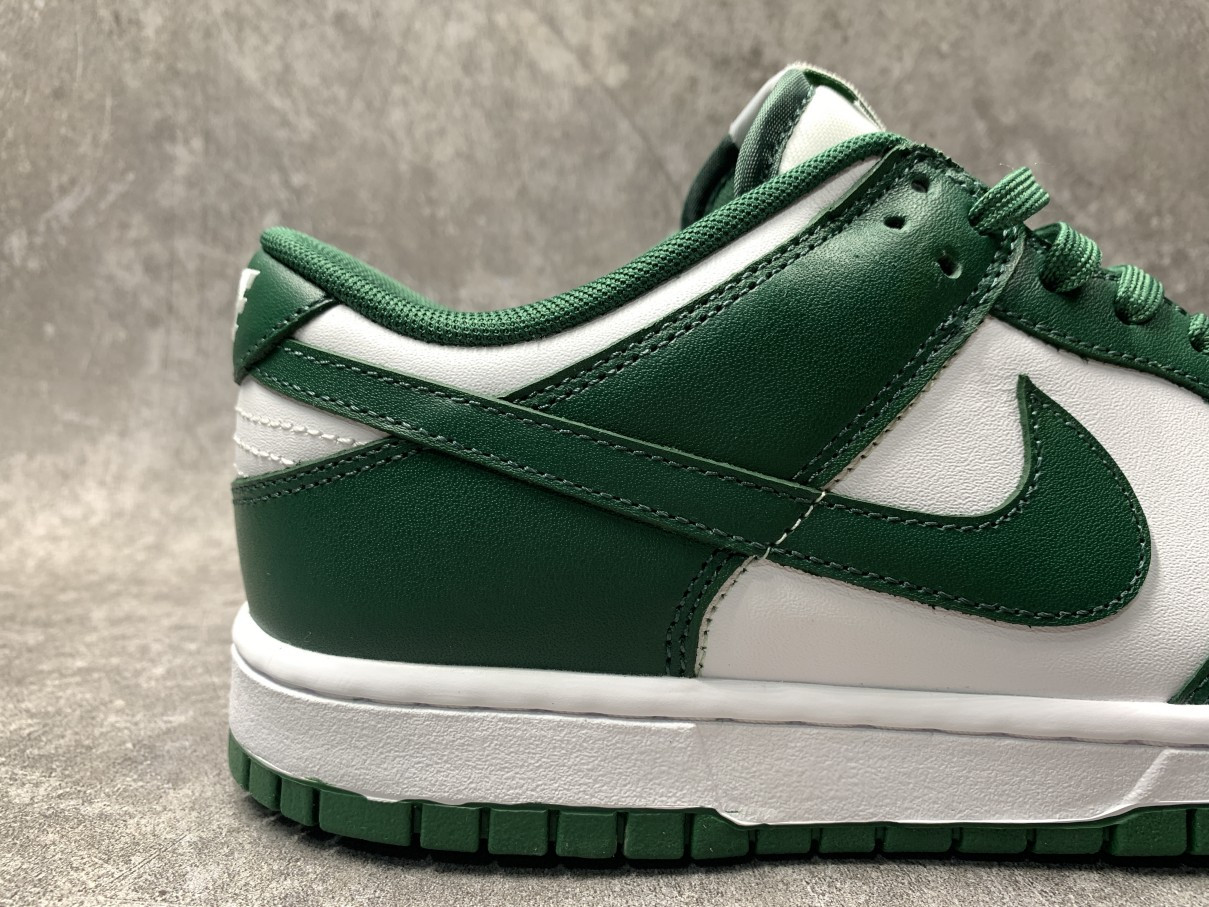 Nike Dunk Low Michigan State