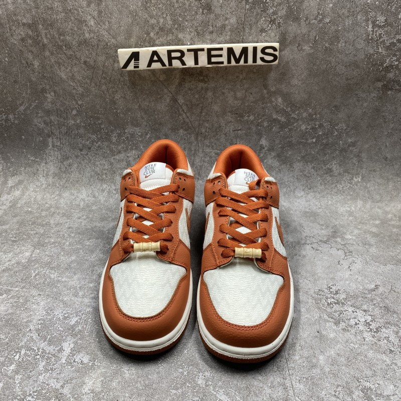 Nike Dunk Low Retro Sun Club Burn Sunrise