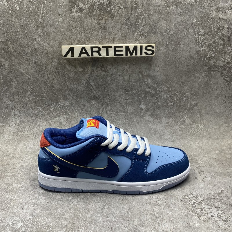 Nike SB Dunk Low Pro Why So Sad