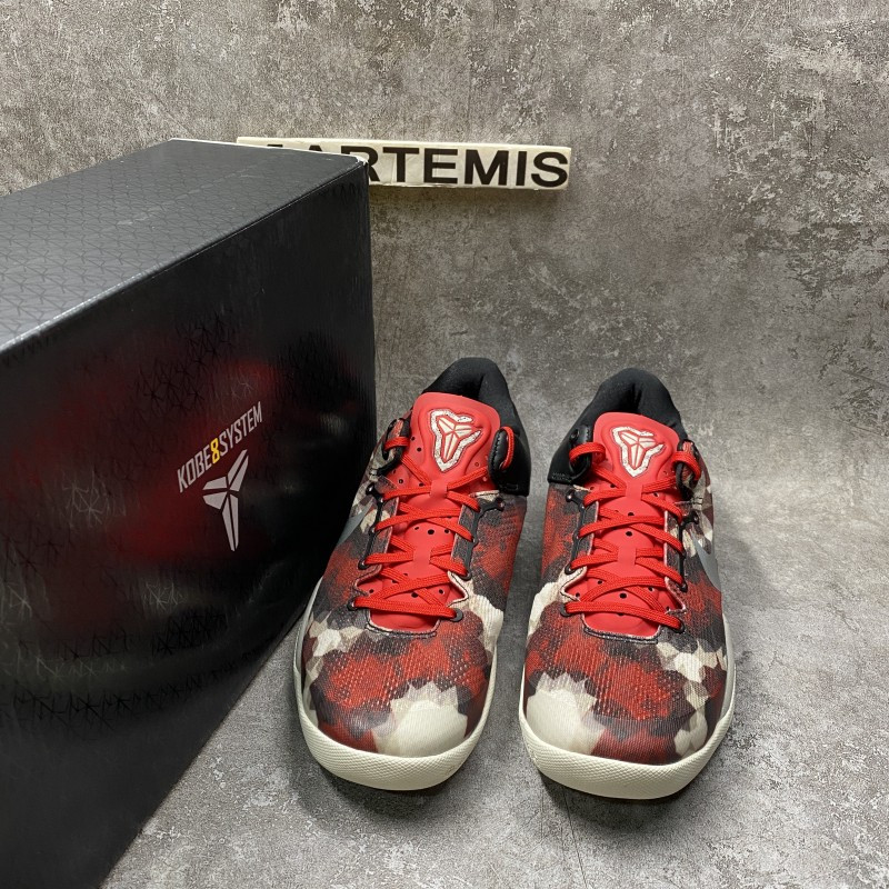 Nike Kobe 8 Milk Snake