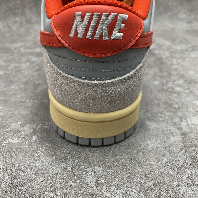 Nike Air Dunk 85 Athletic Department