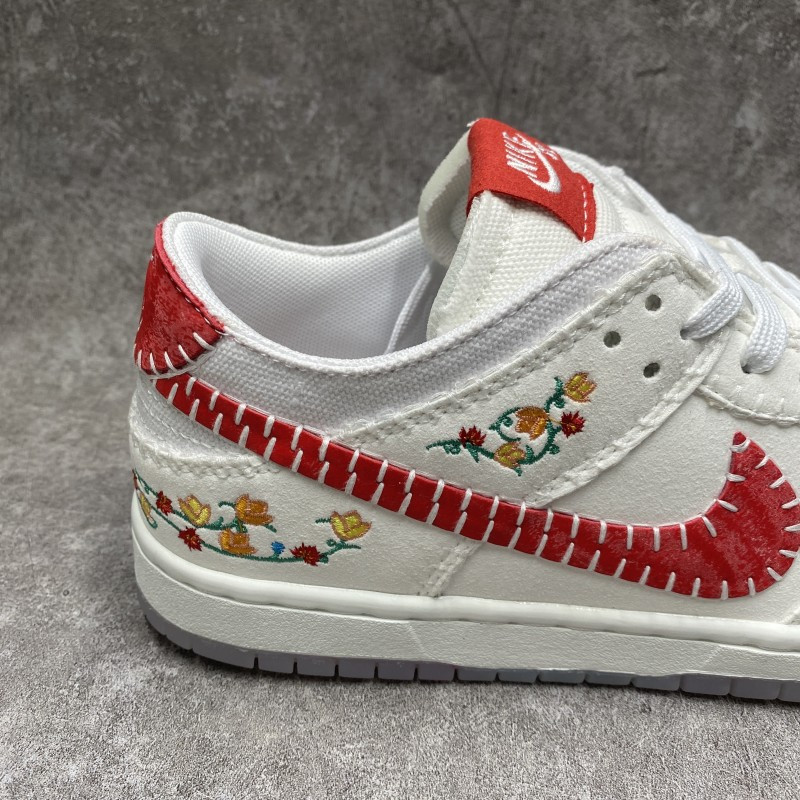 Nike SB Dunk Low Decon N7 Opti Yellow University Red