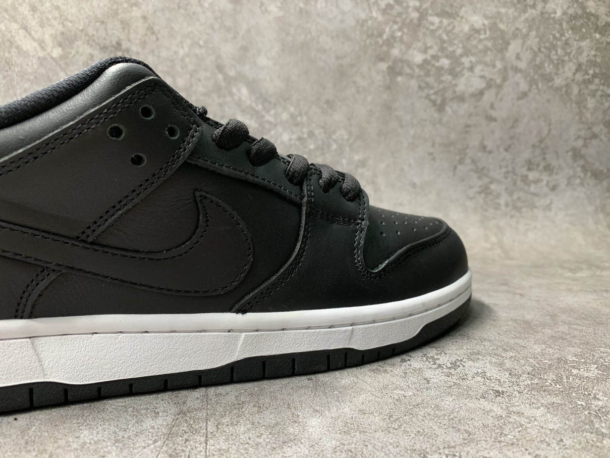 Nike Dunk SB Low Black