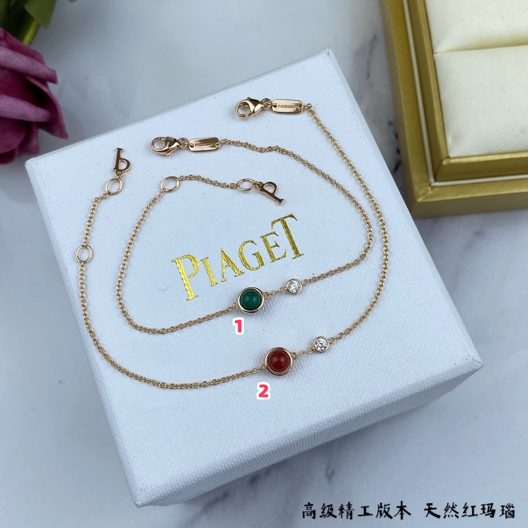 P1aget small ball bracelet