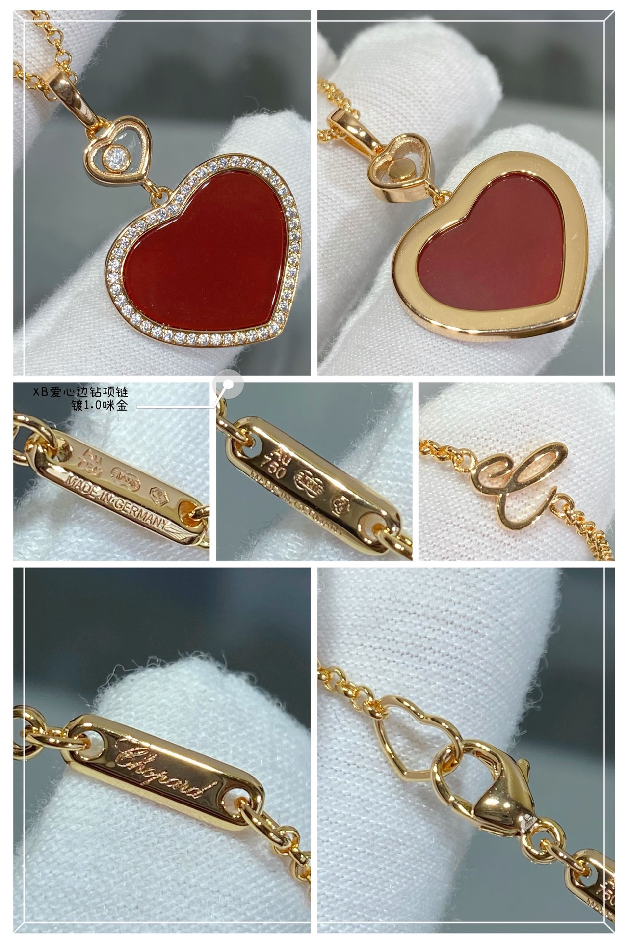Ch0pard heart-shaped edge di*m*nd mother-of-pearl necklace
