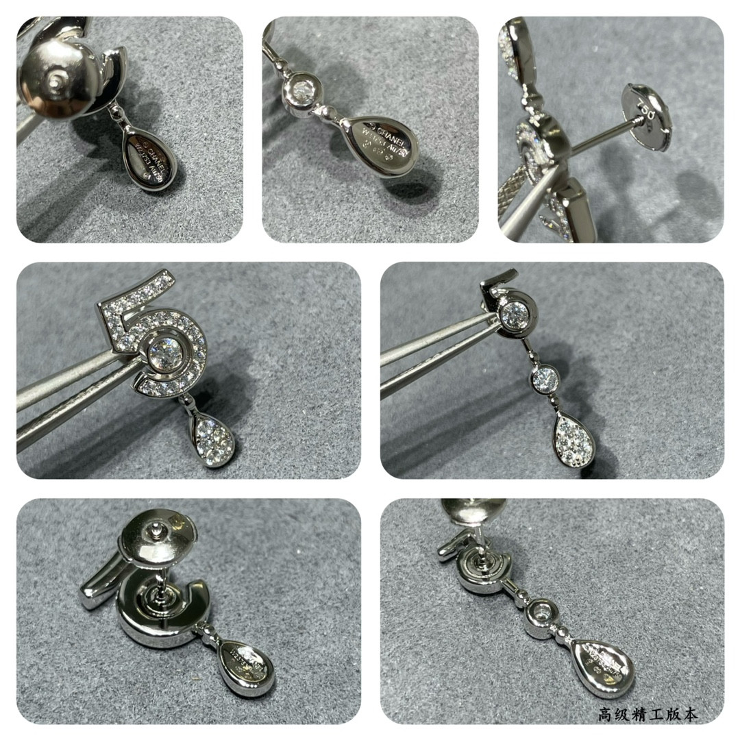 Ch*el 5-word earrings