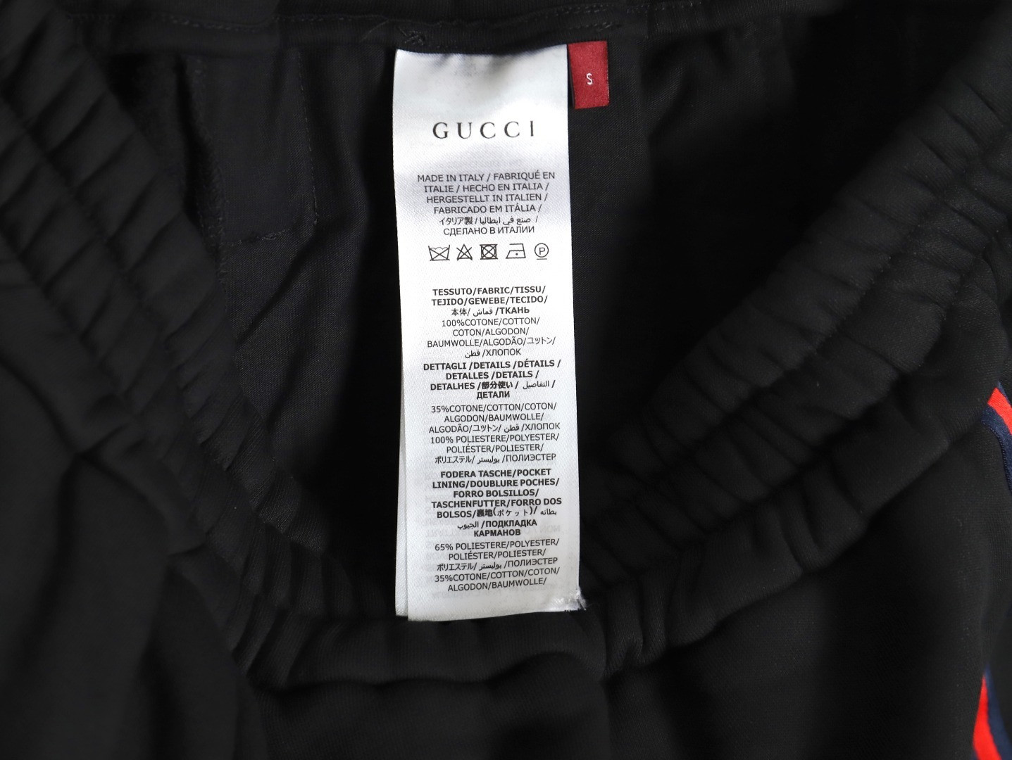 G*u*i guc fleece-lined pants suit