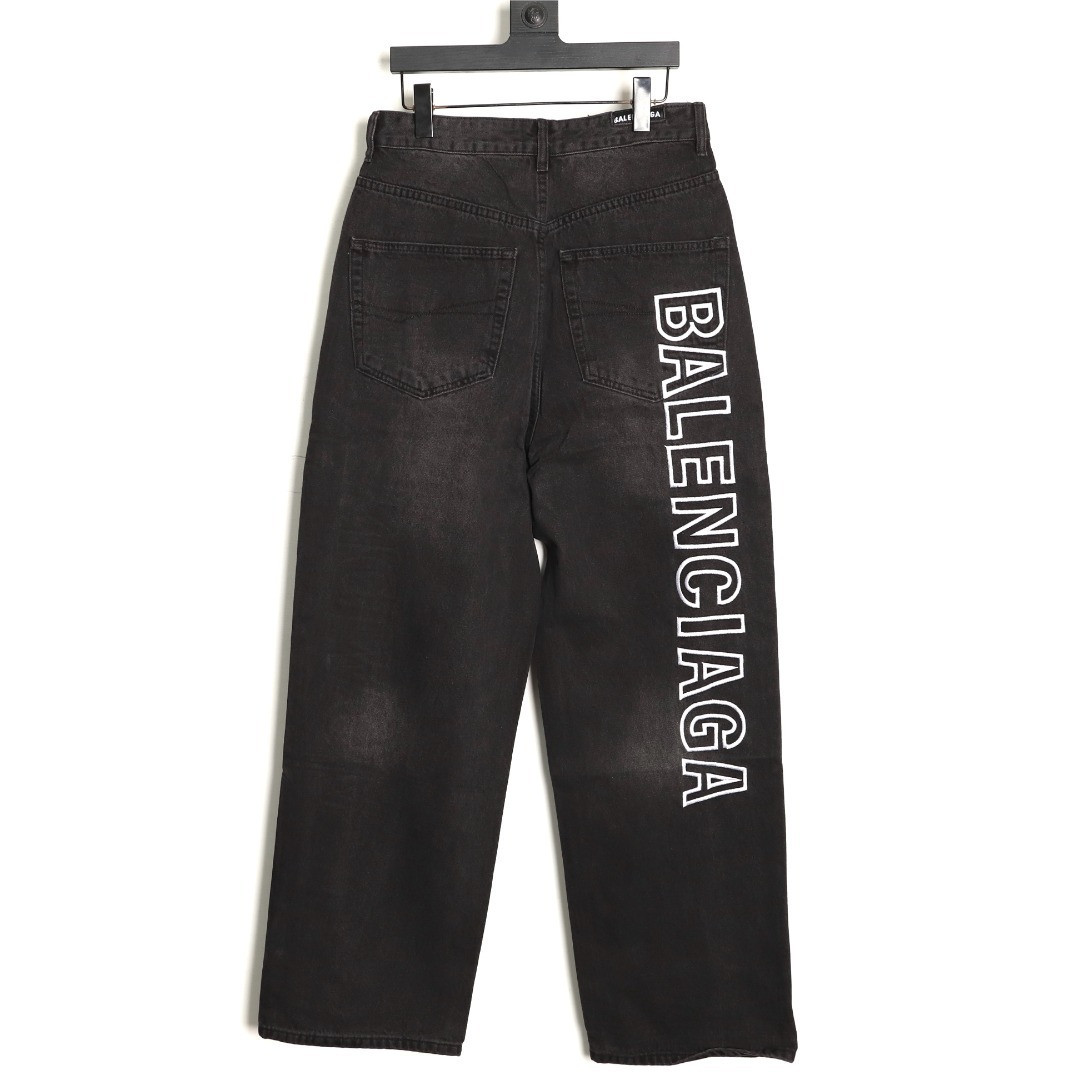 Ba*len*cia*ga jeans