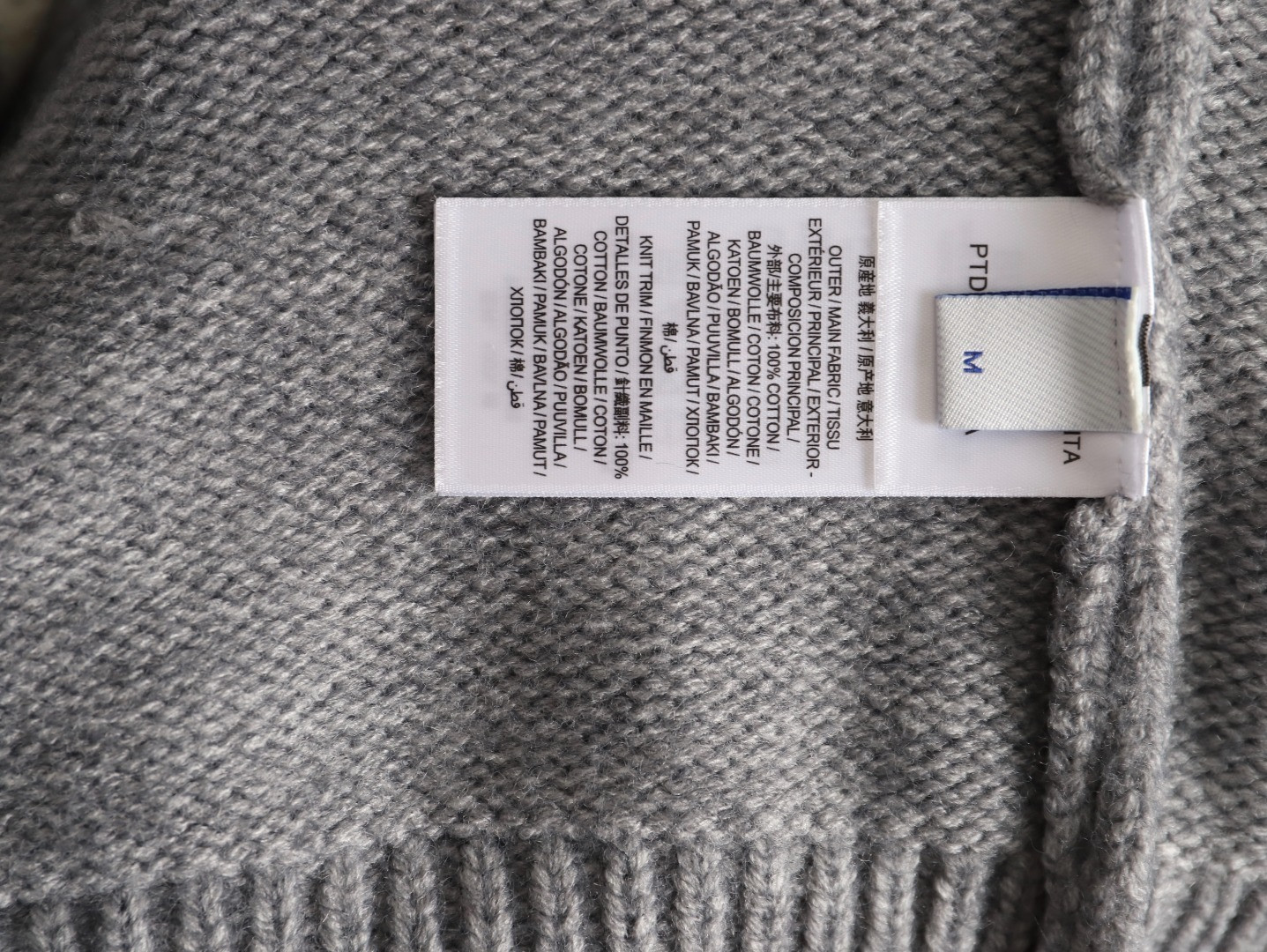 B**rry sweaters