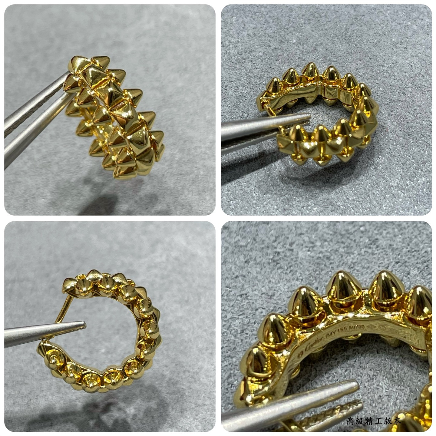 Ca*t*er mini bullet earrings