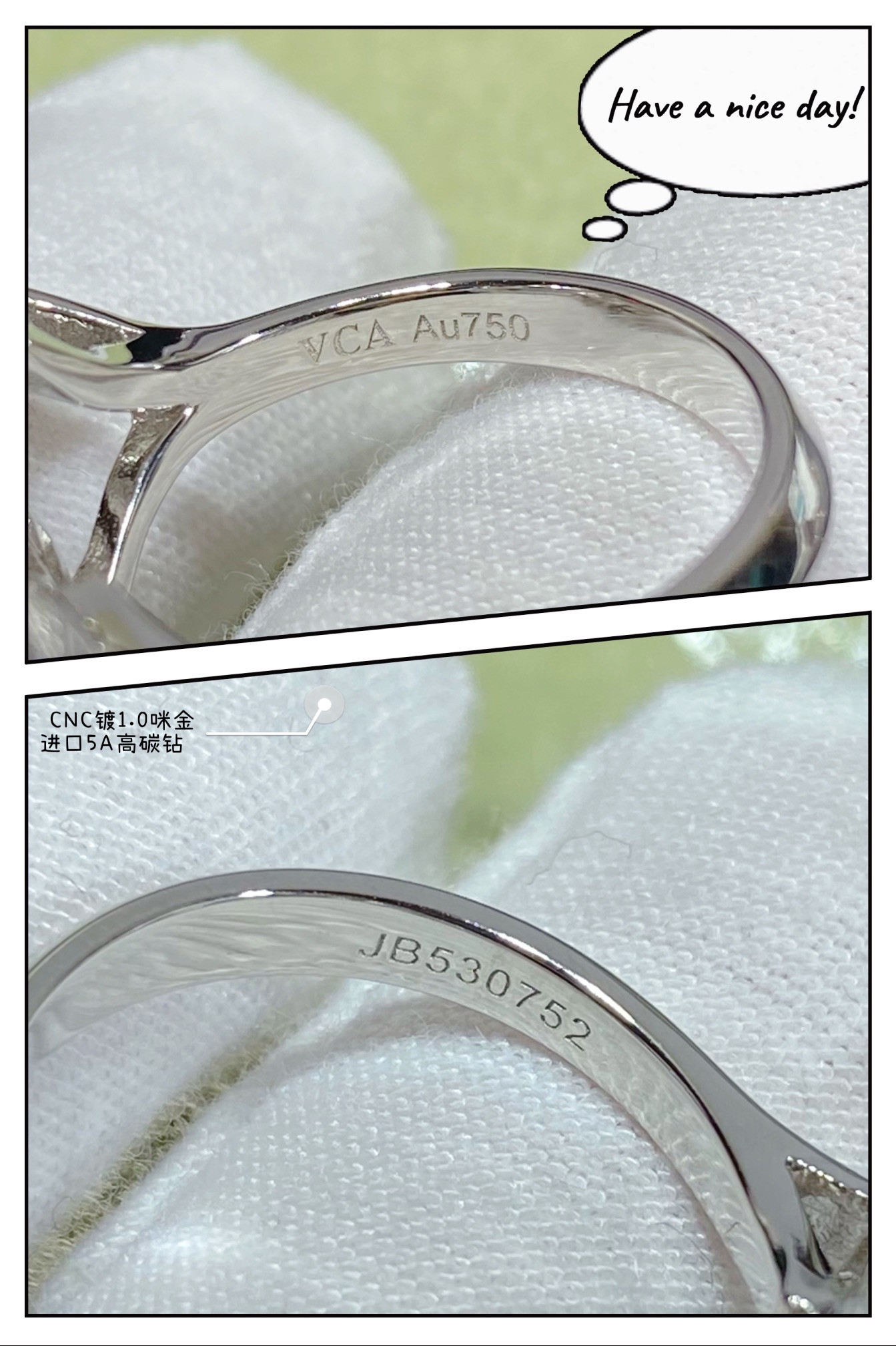 V*N CL*F & arpels lotus ring