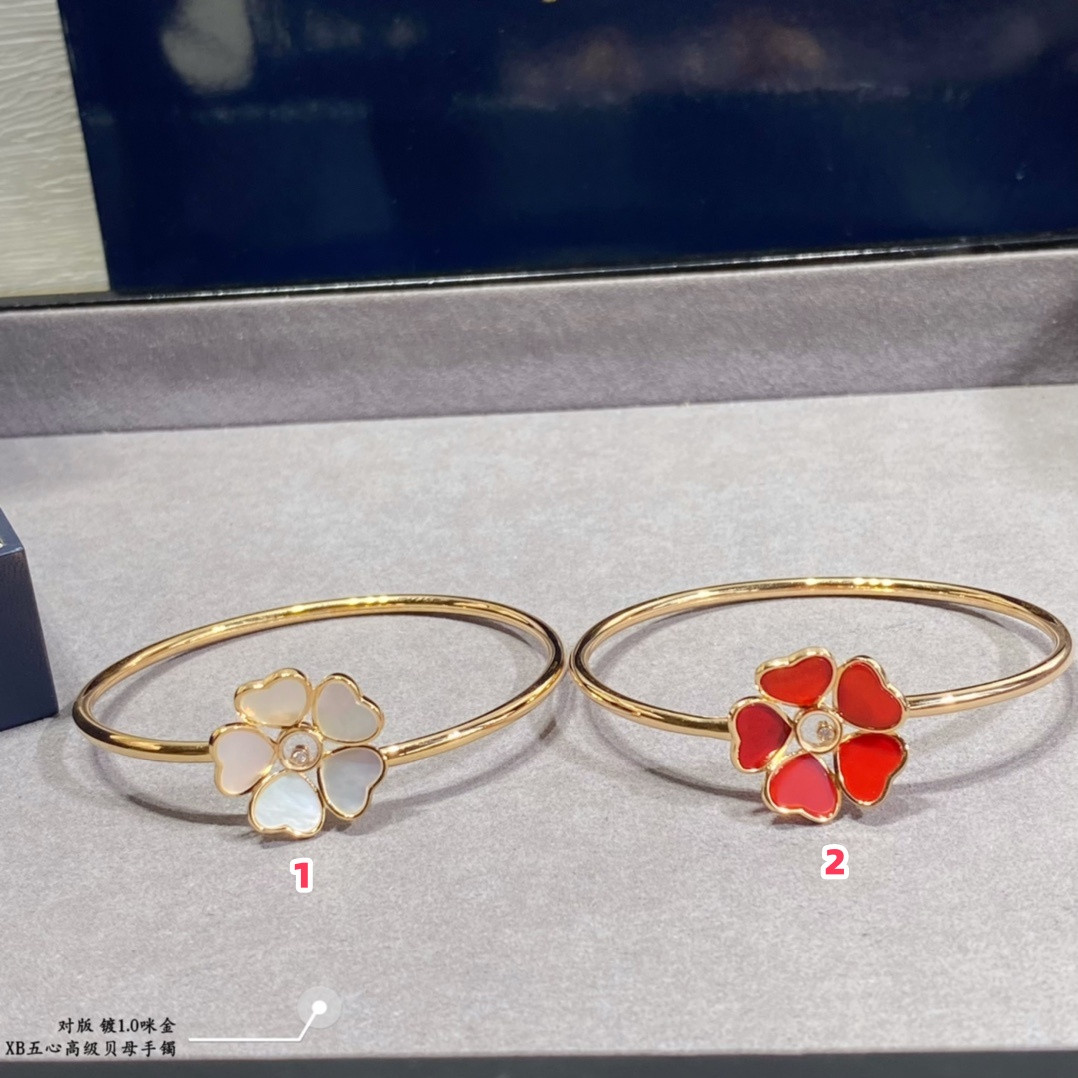 Ch0pard five he**ts mother-of-pearl bracelet