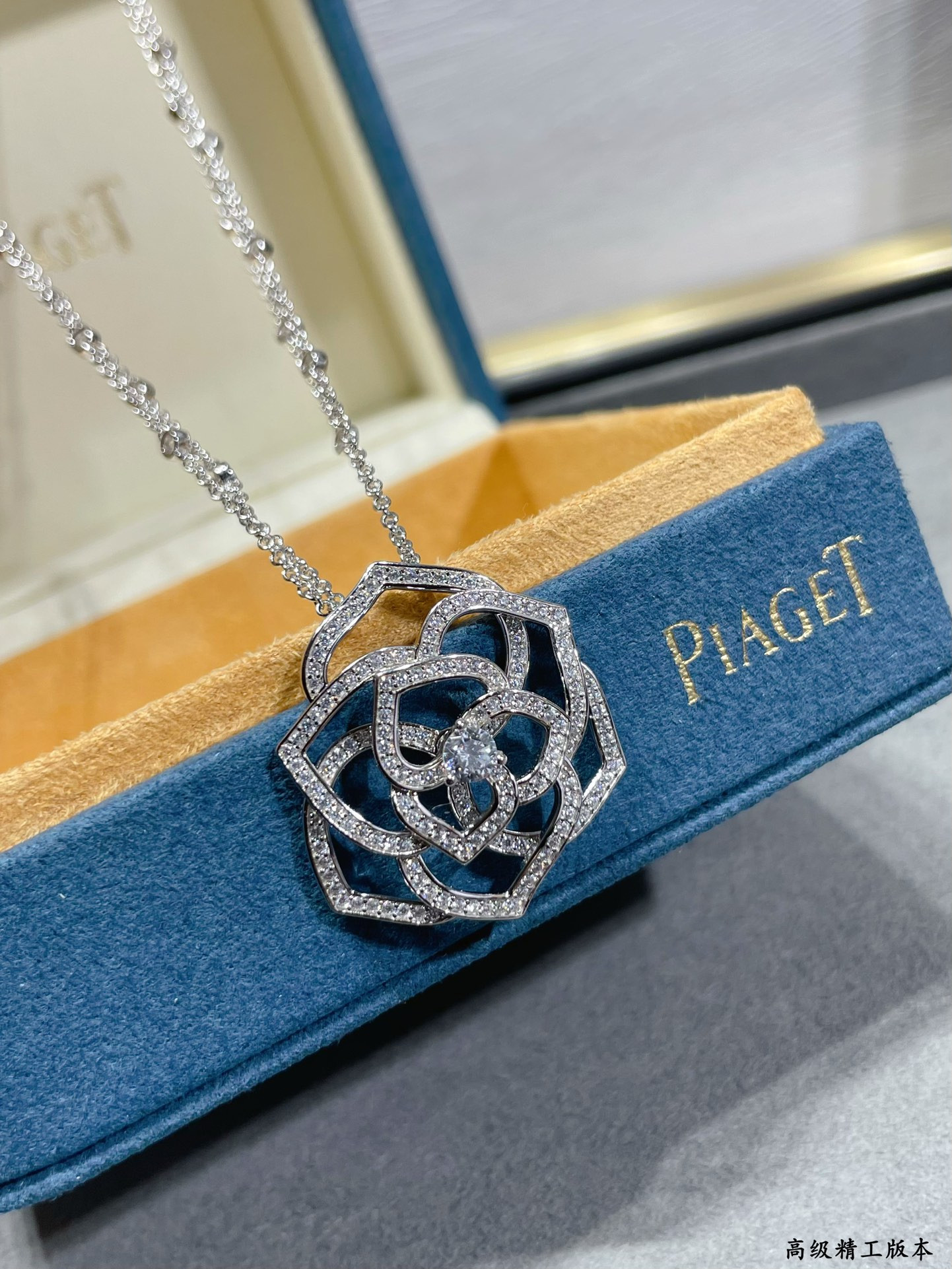 P1aget fully di*m*nd-encrusted hollow rose necklace