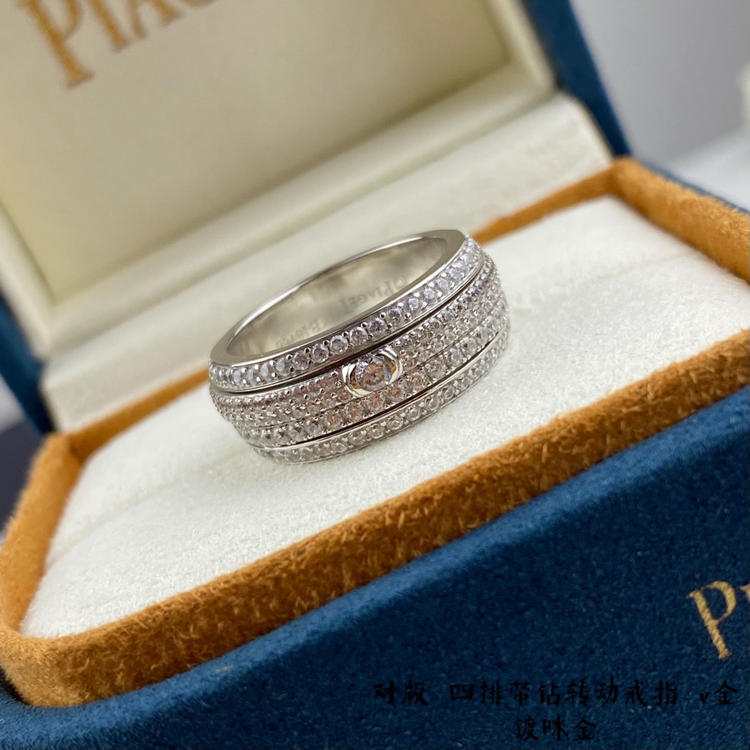 P1aget four-row di*m*nd rotating ring