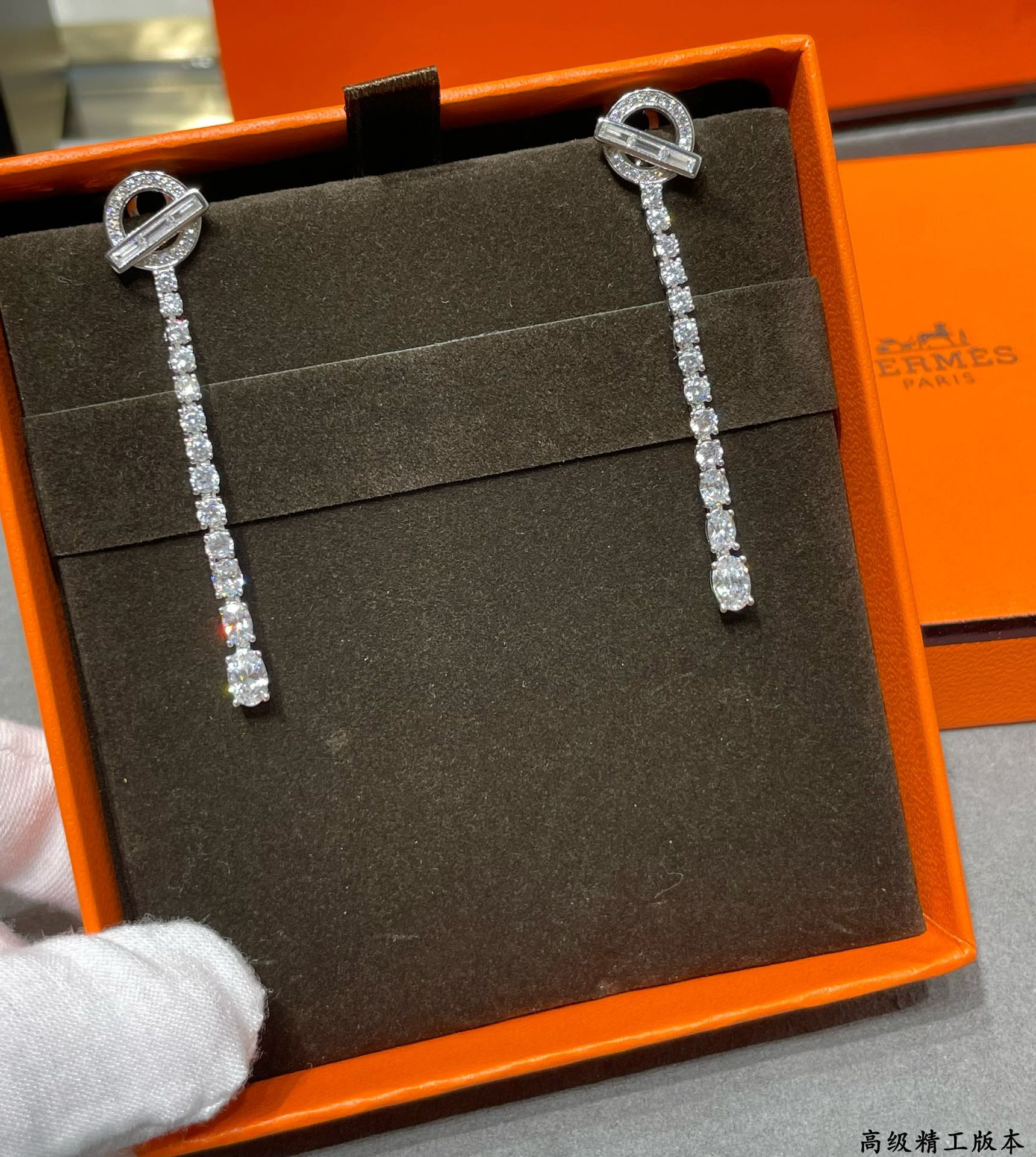 H**mes ot fully di*m*nd-encrusted earrings