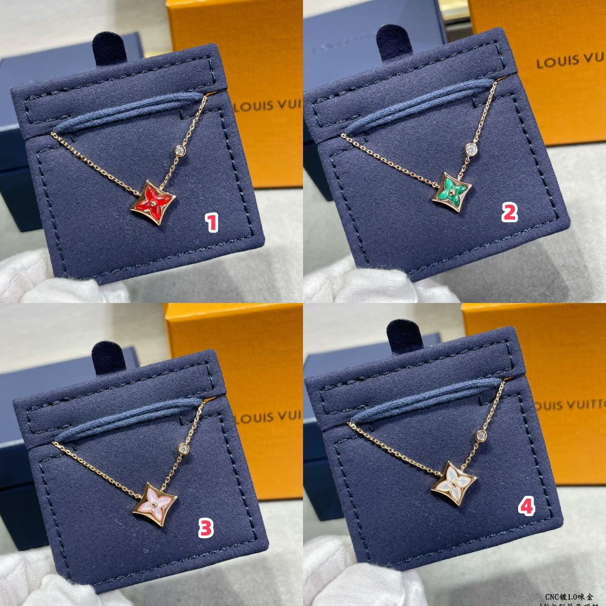 l0*is V*t0n square mother-of-pearl necklace