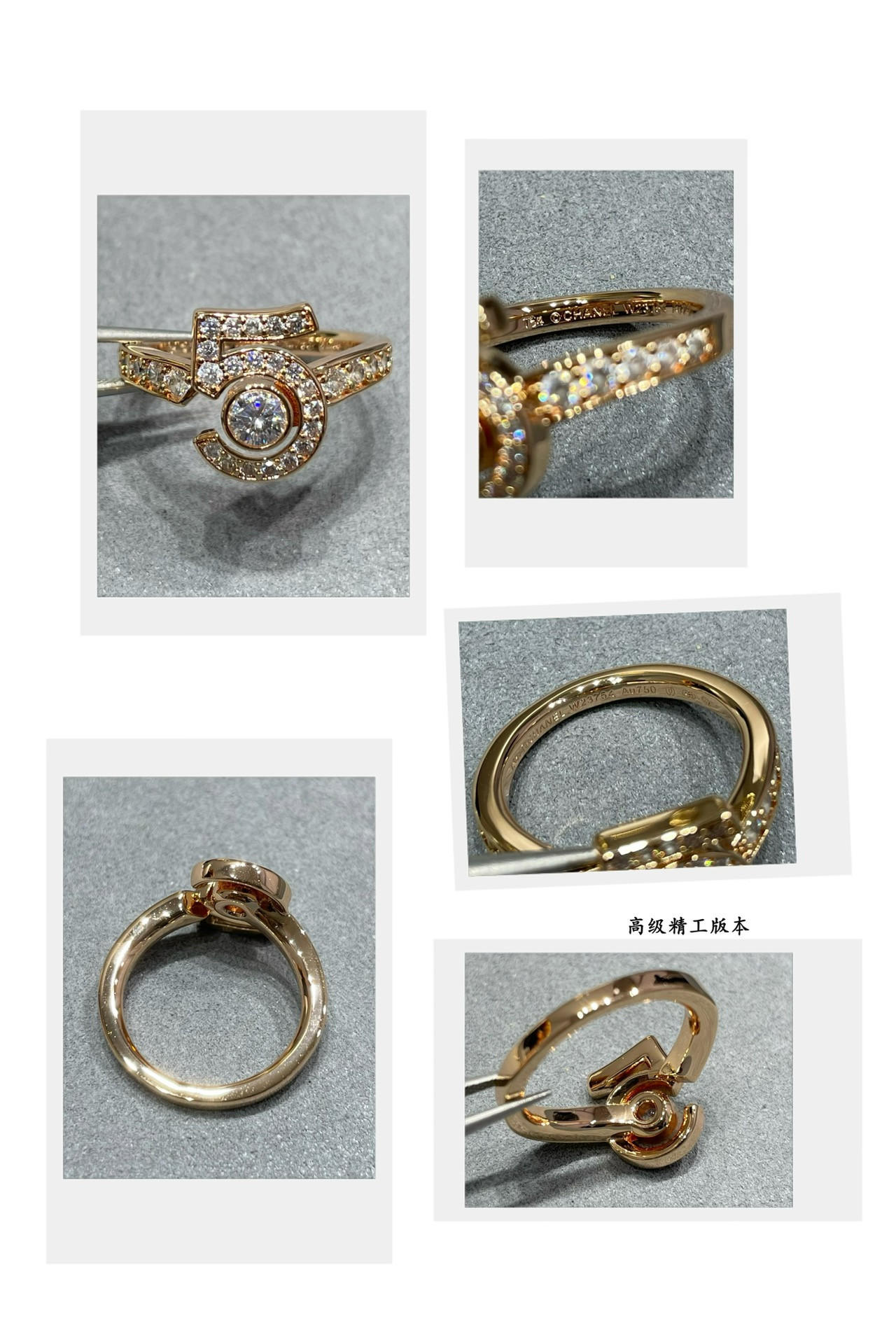 ch*el 5-word full Di*m*nd ring