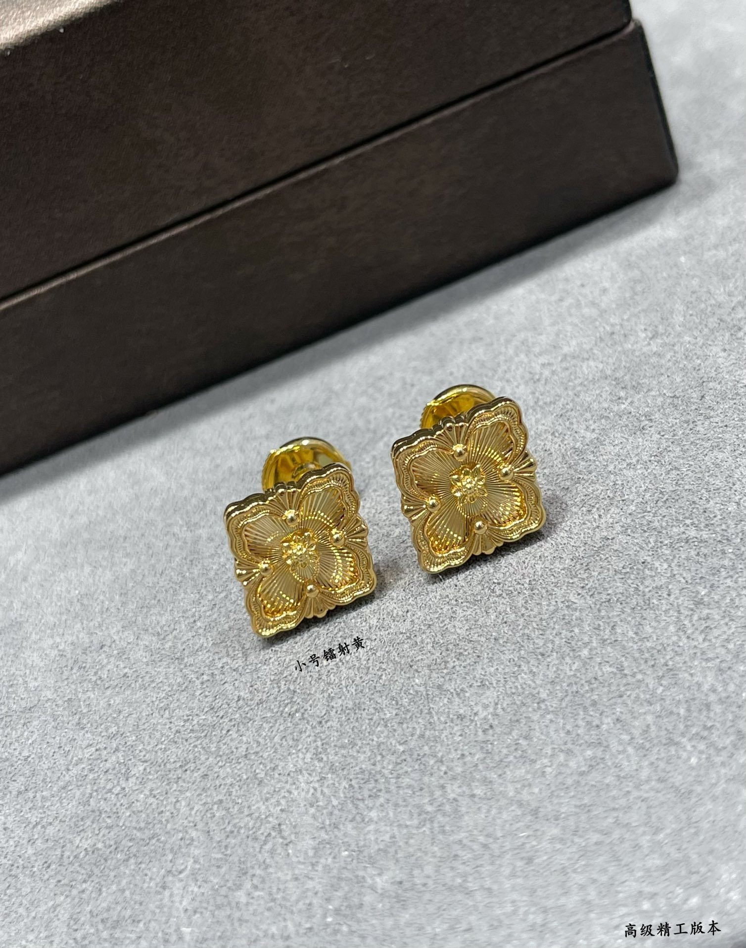 Bvcce11ati small laser yellow opéra series stud earrings