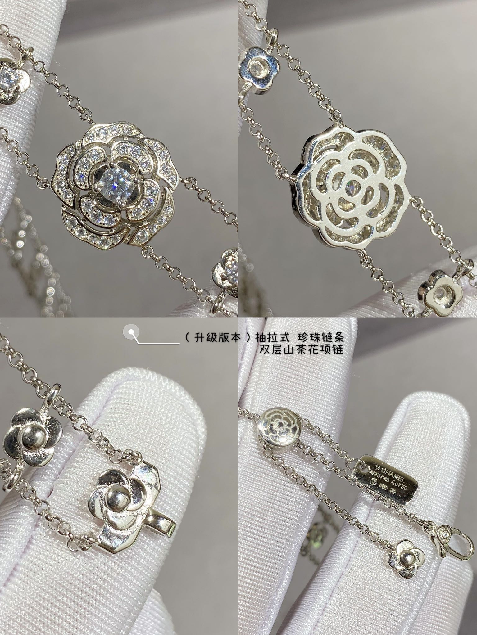 Ch*el double camellia necklace