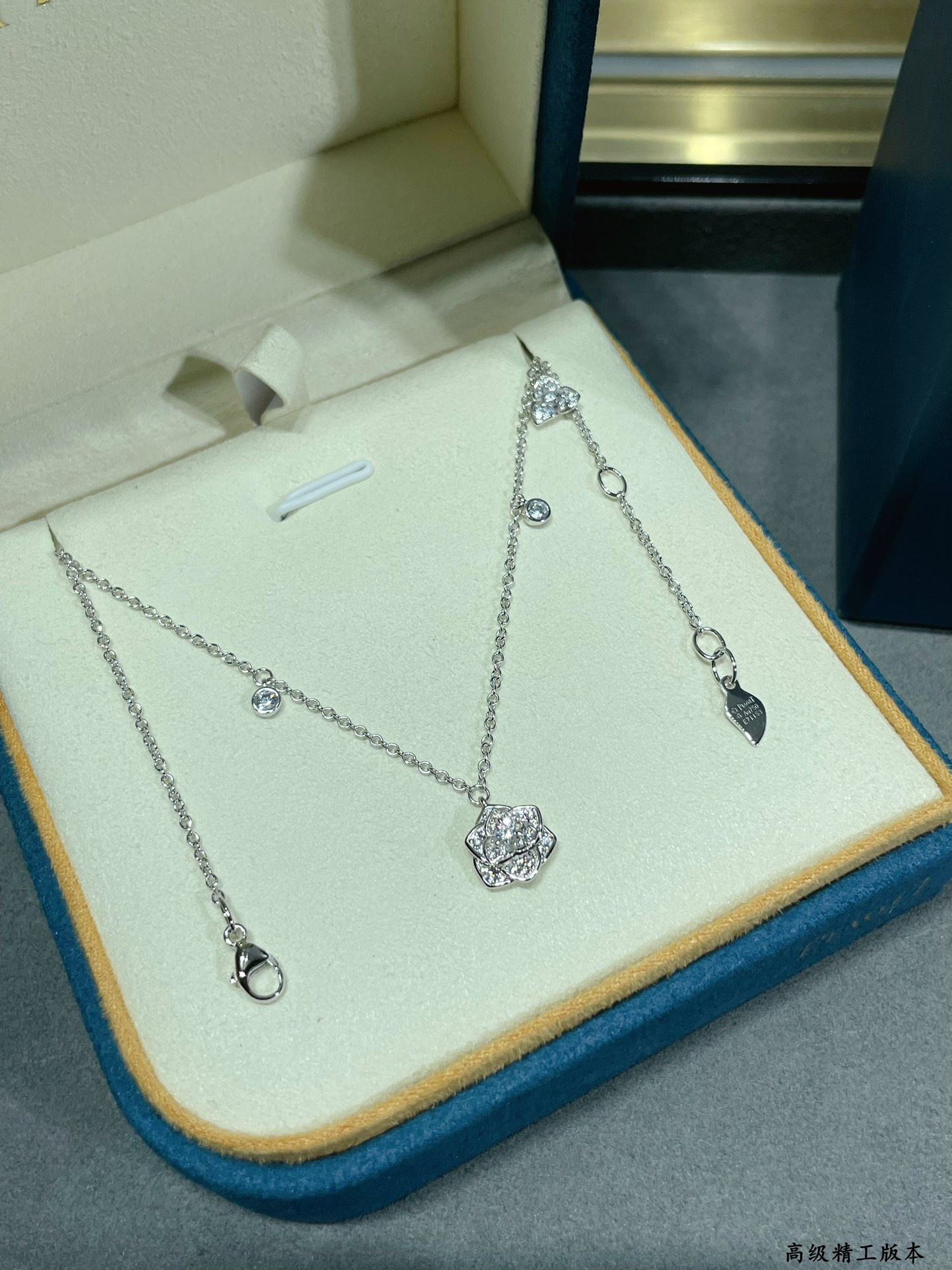 P1aget fully di*m*nd-encrusted flower necklace