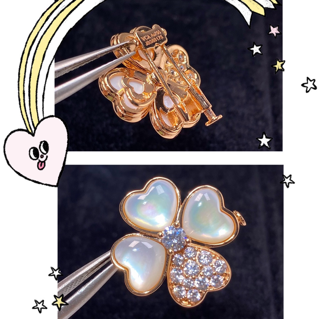 V*N CL*F & arpels four-leaf clover necklace