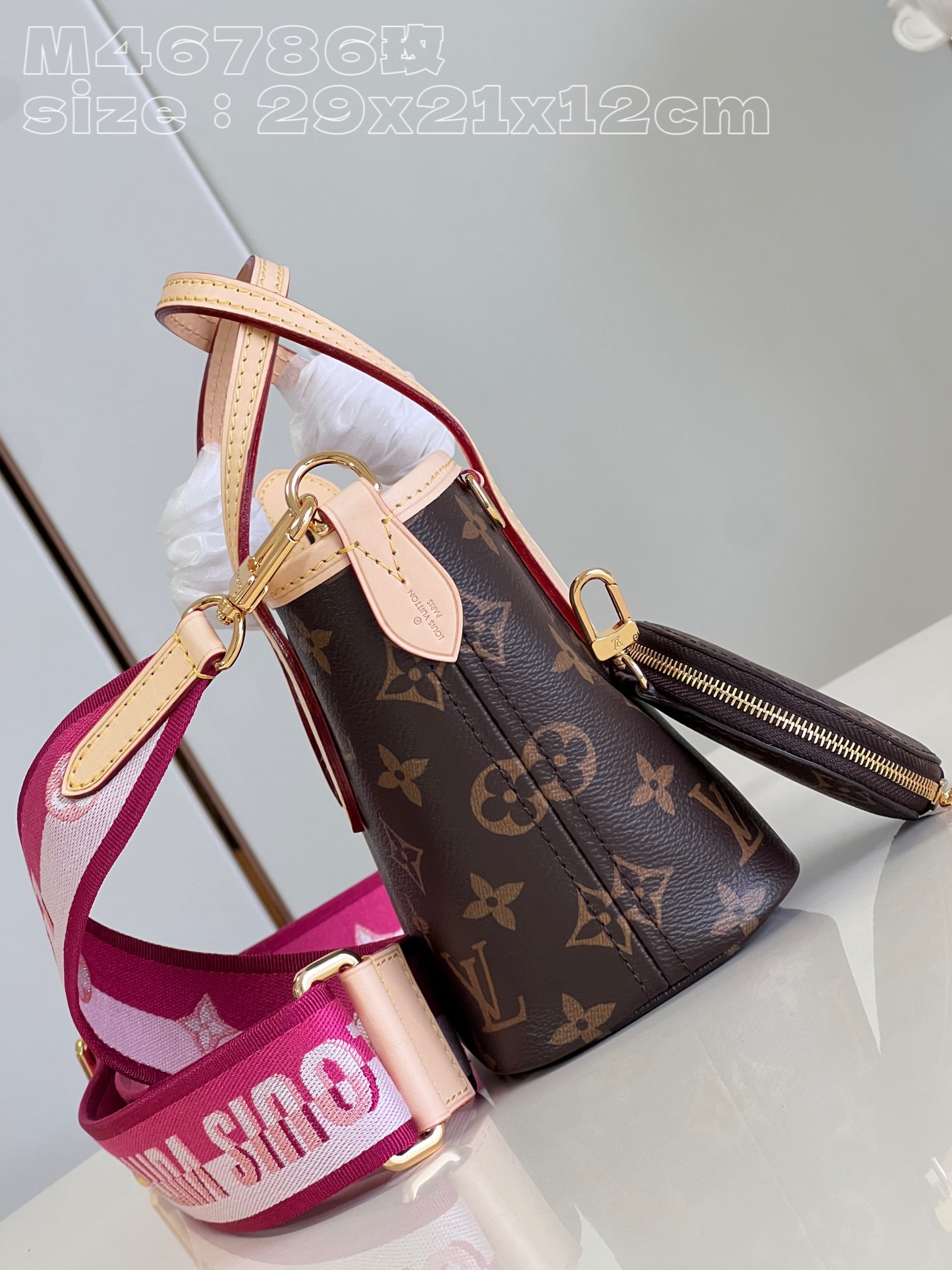 LV Neverfull BB M46786