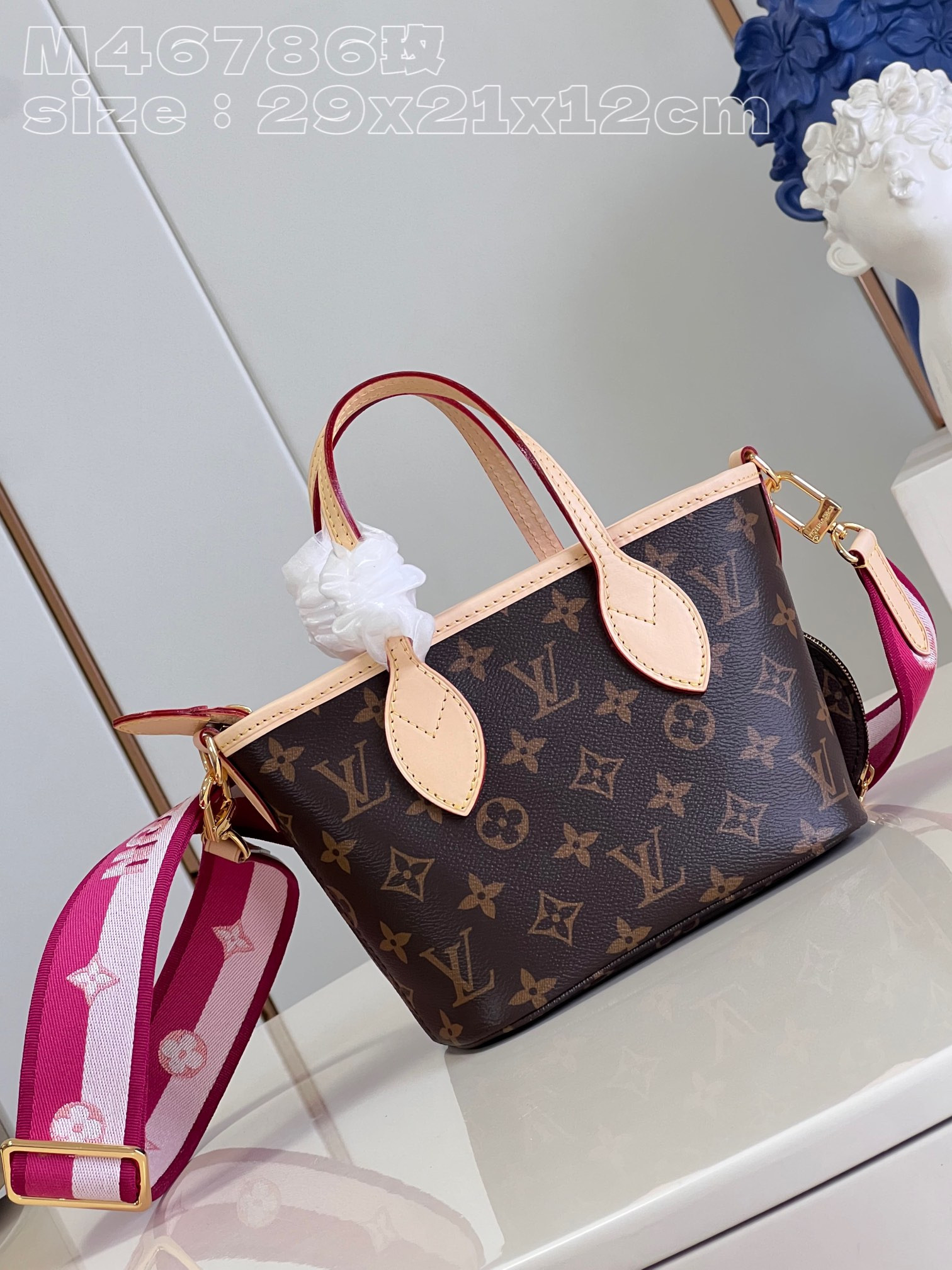 LV Neverfull BB M46786